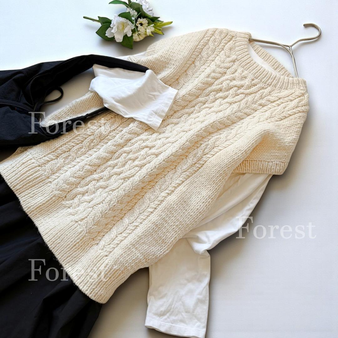 ペルーアラン柄ルーズベスト sizeFREE　かぐれ