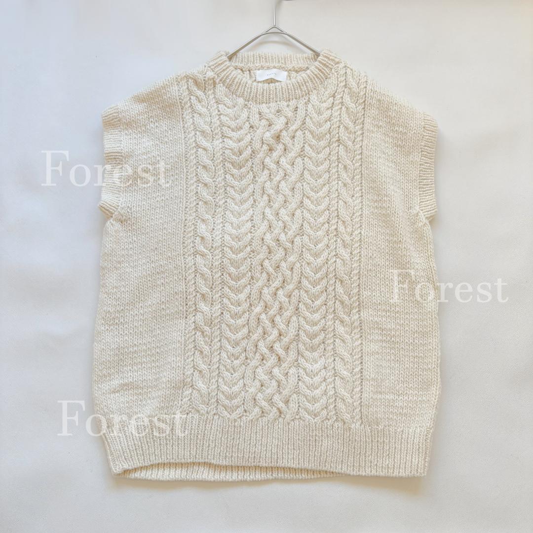 ペルーアラン柄ルーズベスト sizeFREE　かぐれ