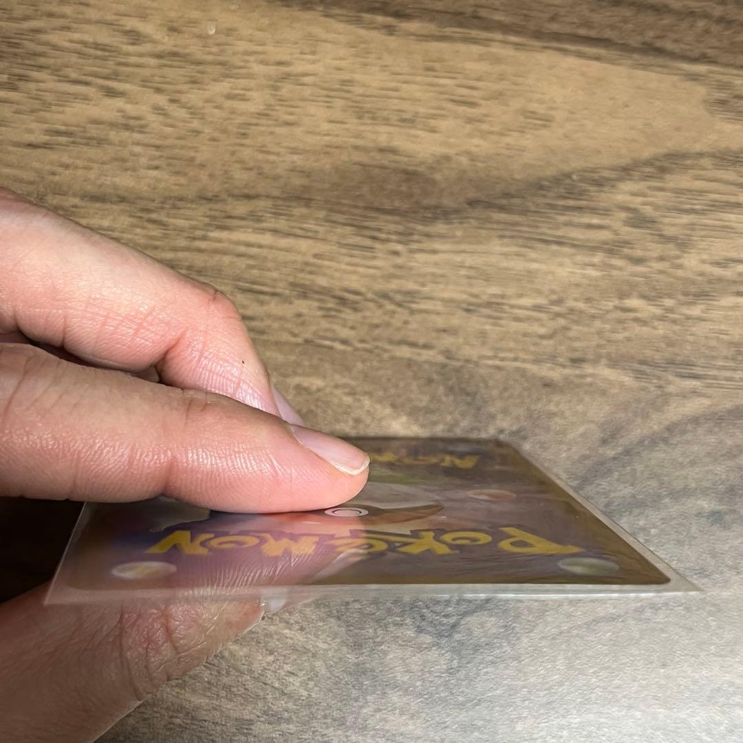 ポケカ　ブラッキー 092/187 マスターボールミラー テラスタルフェスex