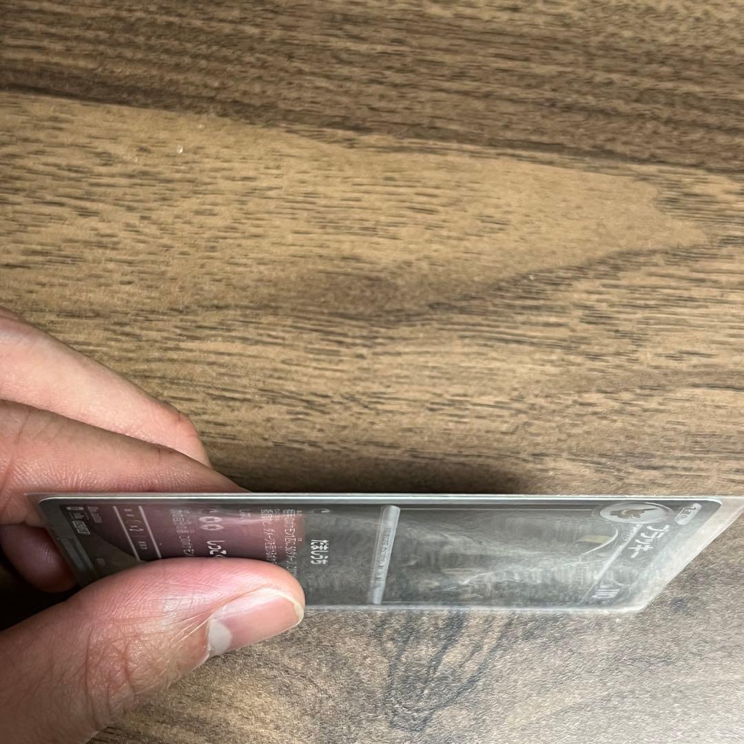 ポケカ　ブラッキー 092/187 マスターボールミラー テラスタルフェスex