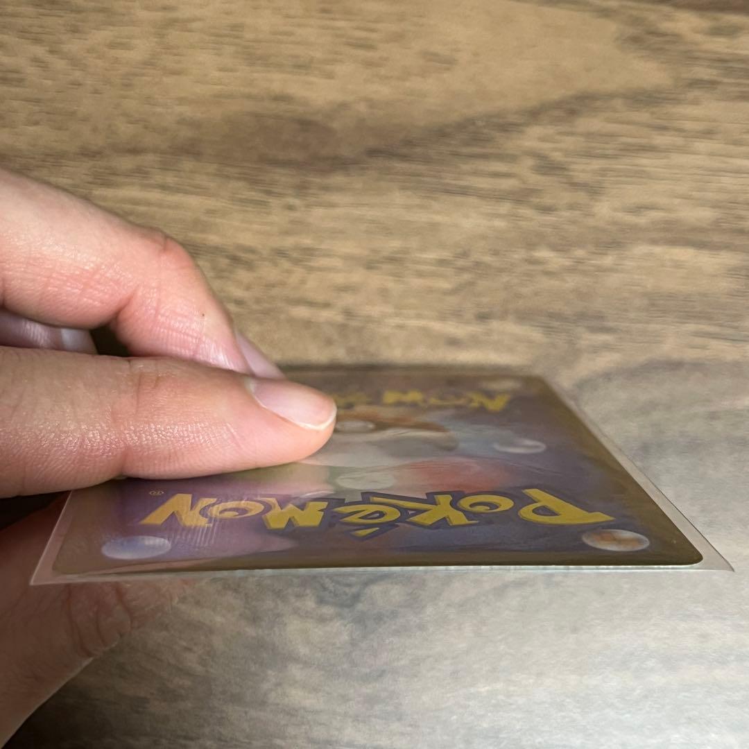 ポケカ　ブラッキー 092/187 マスターボールミラー テラスタルフェスex