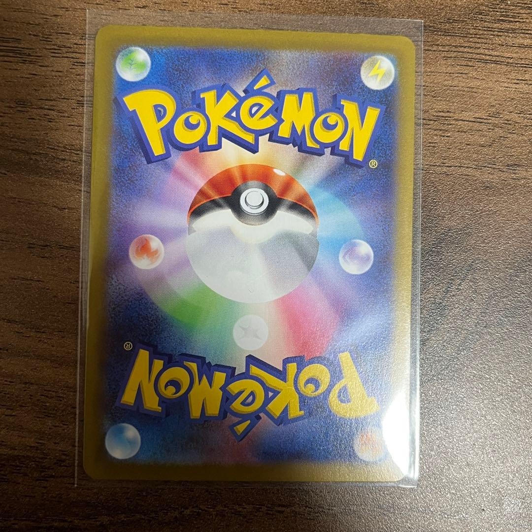 ポケカ　ブラッキー 092/187 マスターボールミラー テラスタルフェスex