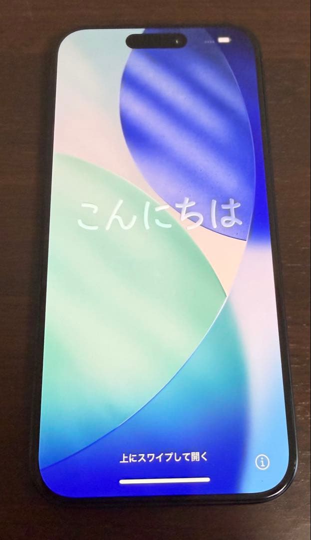 Apple iPhone 15 Pro 本体1TB+保護フィルム+ スマホカバー