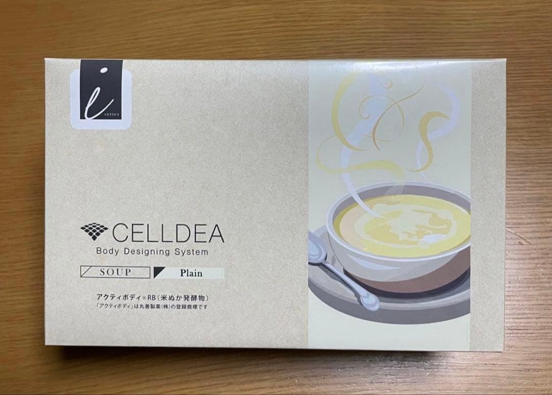 ダイアナ　セルディア　スープ　プレーン