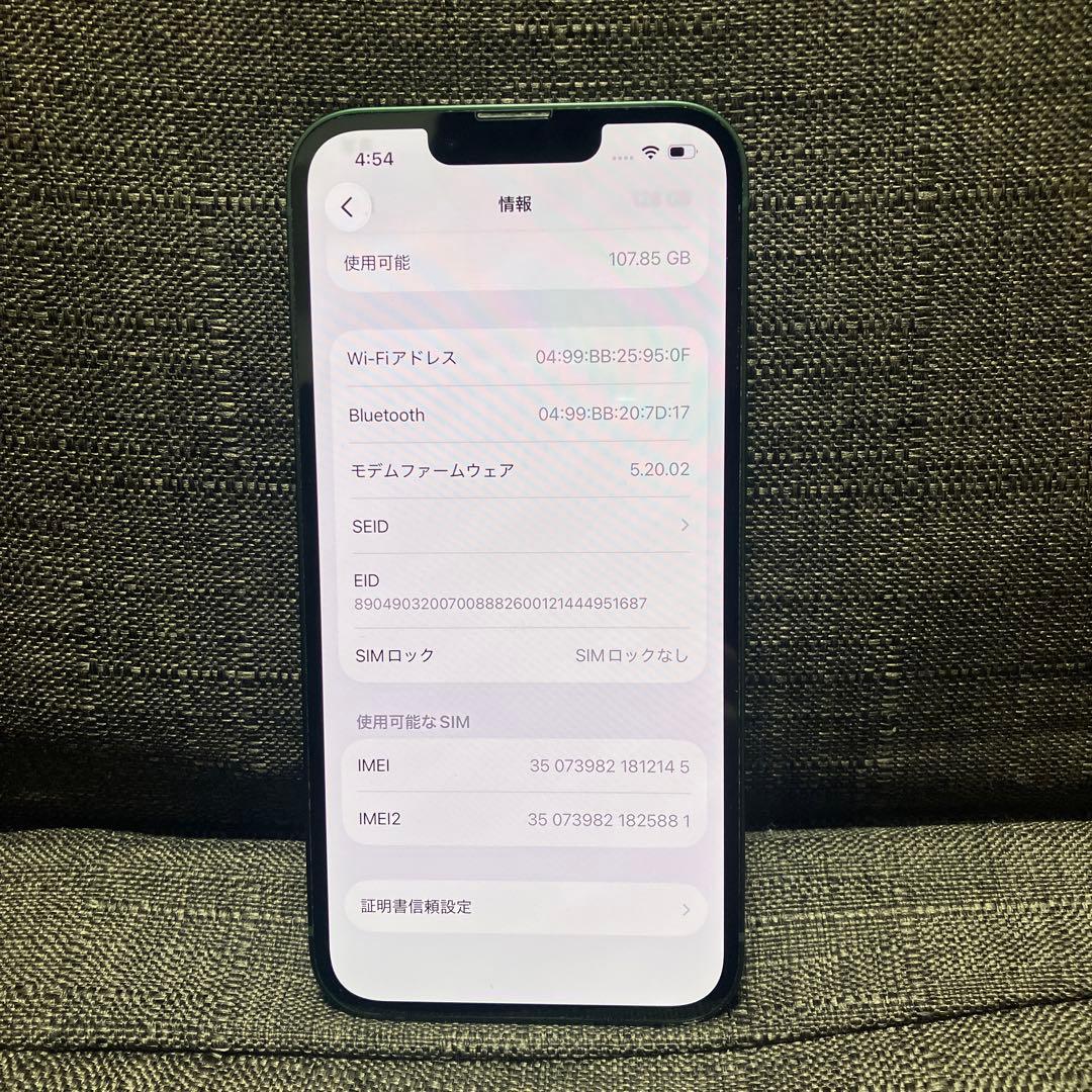 iPhone 13 128GB グリーン simフリー 動作問題なし