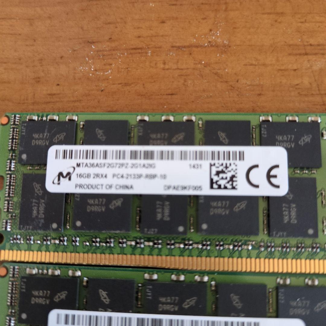Crucial 16GB DDR4 メモリ PC4-2133P 288ピン4枚
