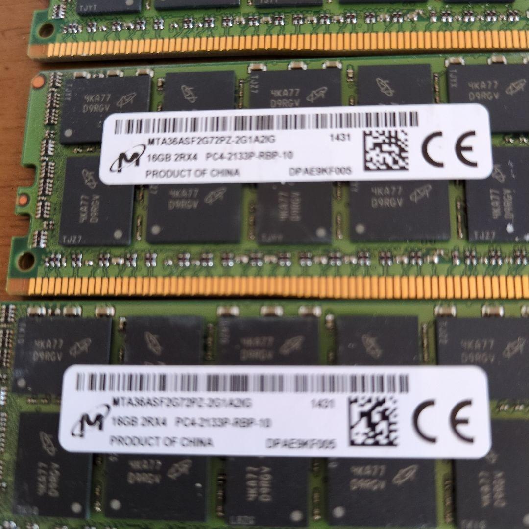 Crucial 16GB DDR4 メモリ PC4-2133P 288ピン4枚
