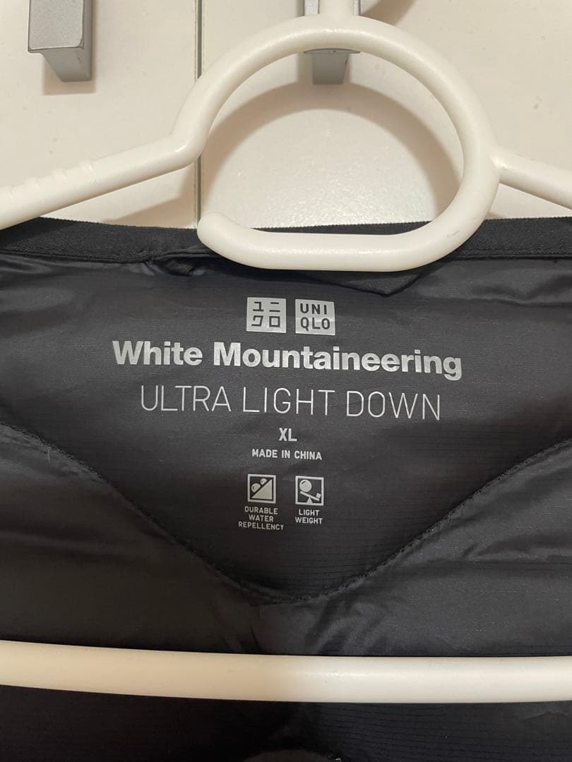 ユニクロ×ホワイトマウンテニアリング ウルトラライトダウン XL Ovy