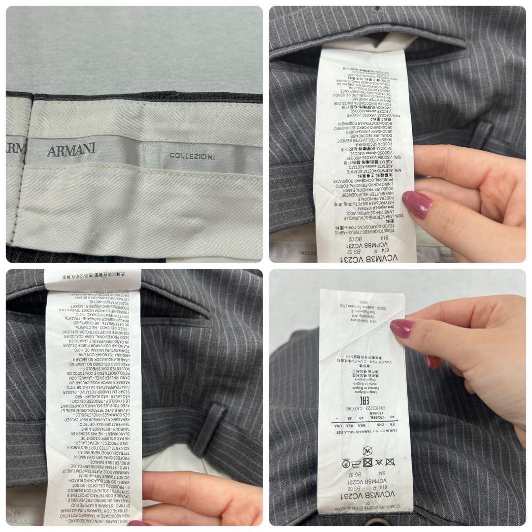 H187 L アルマーニコレツォーニ スーツ上下 グレー メンズ