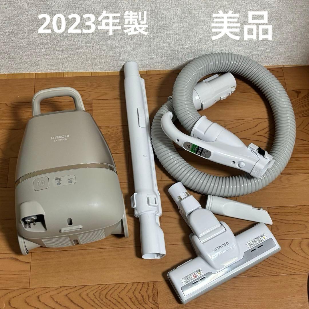 【美品】2023年日本製掃除機　日立CV-KP90K 紙パック掃除機