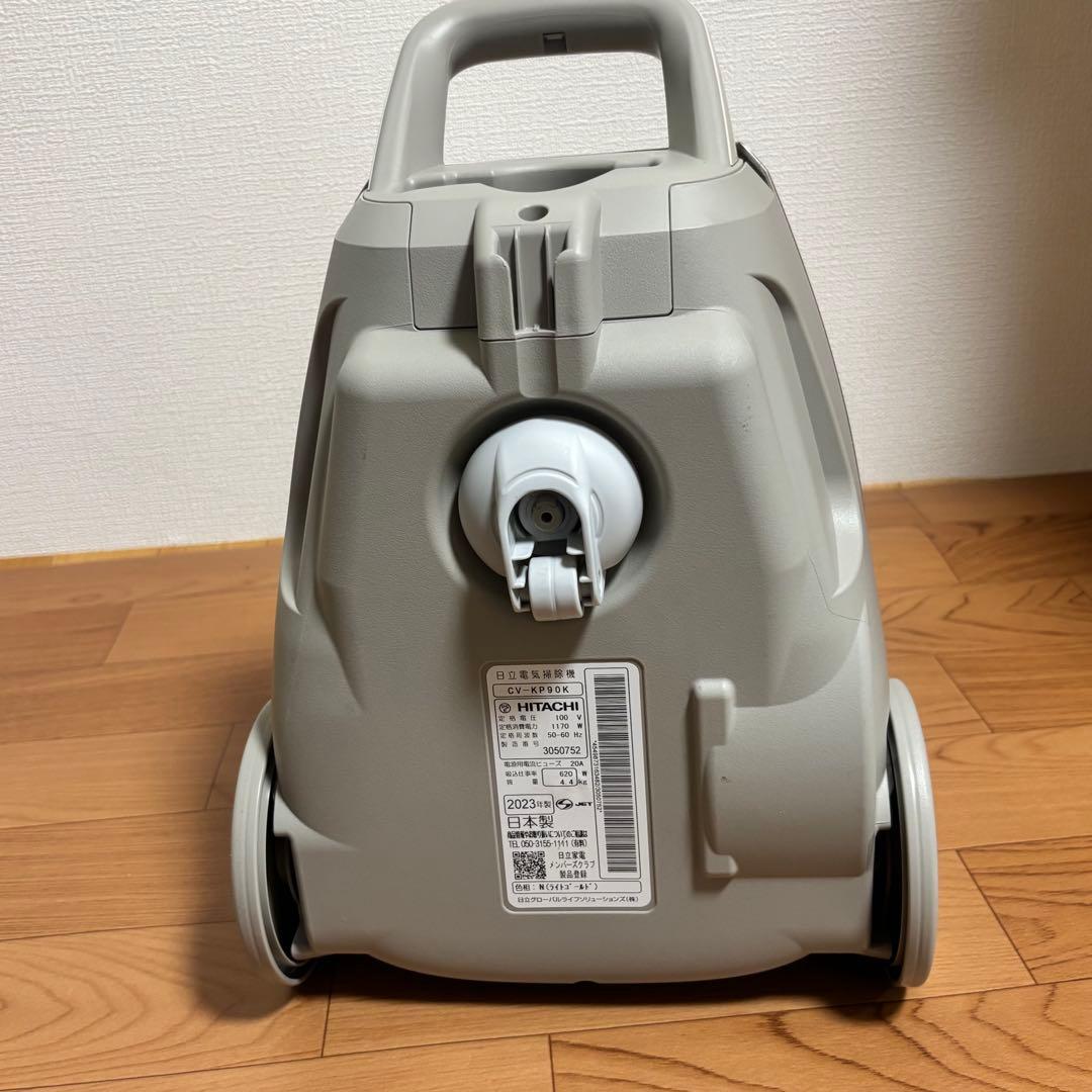 【美品】2023年日本製掃除機　日立CV-KP90K 紙パック掃除機