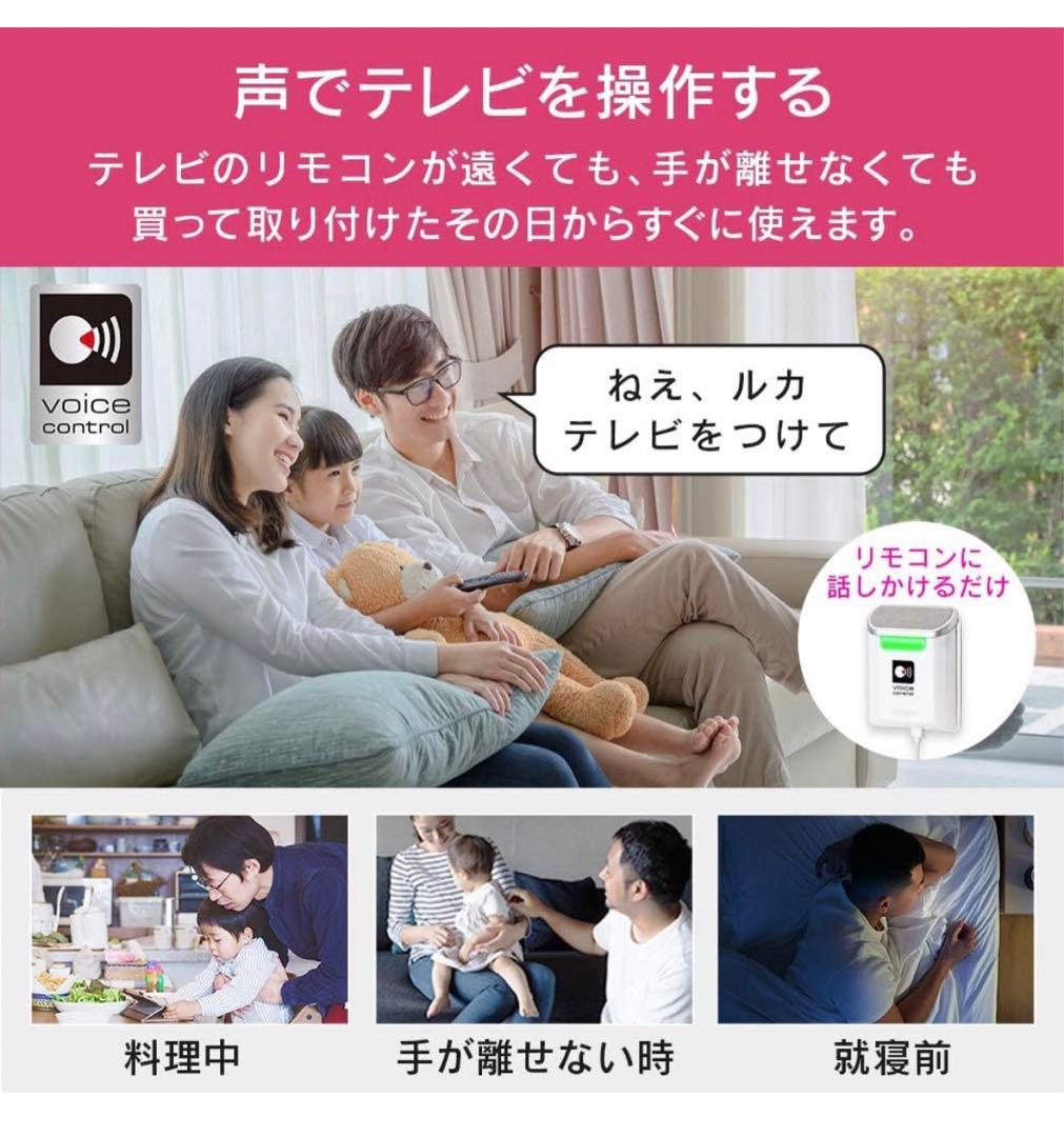 新品未開封 アイリスオーヤマ 55V型 4Kチューナー内蔵 液晶テレビ LUCA