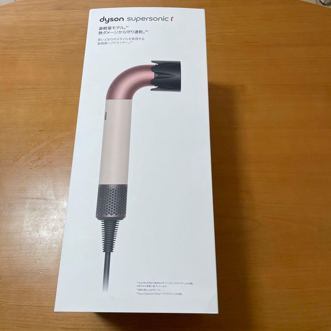 Dyson ヘアドライヤー アタッチメント付き　HD17 ピンク