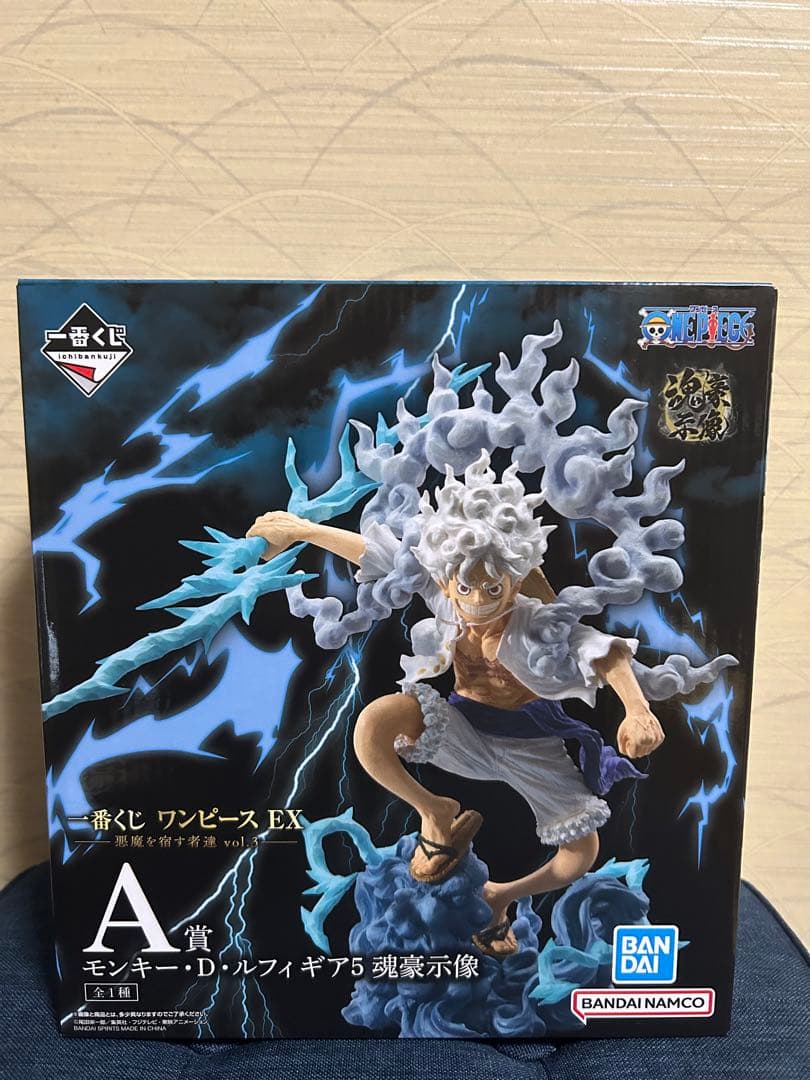 一番くじ ワンピース EX 悪魔を宿す者達 vol.3 A、E、F賞 おまけつき