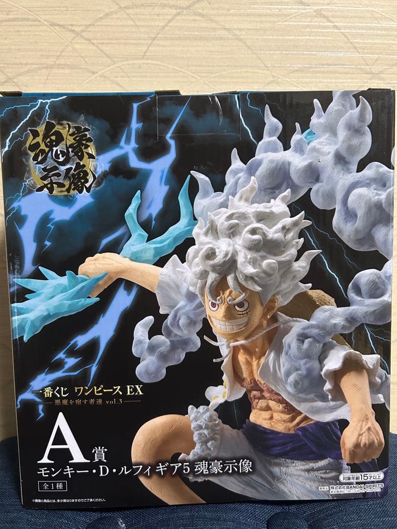 一番くじ ワンピース EX 悪魔を宿す者達 vol.3 A、E、F賞 おまけつき