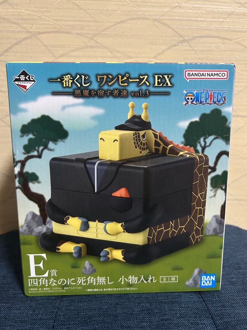 一番くじ ワンピース EX 悪魔を宿す者達 vol.3 A、E、F賞 おまけつき