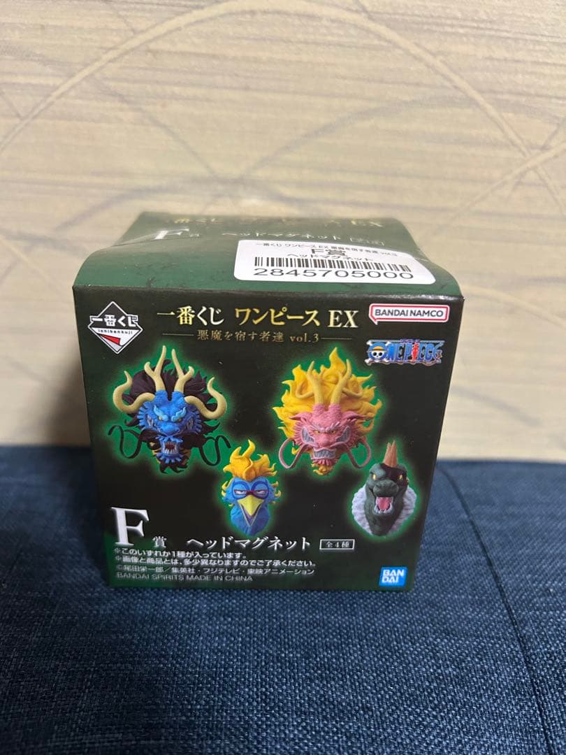 一番くじ ワンピース EX 悪魔を宿す者達 vol.3 A、E、F賞 おまけつき