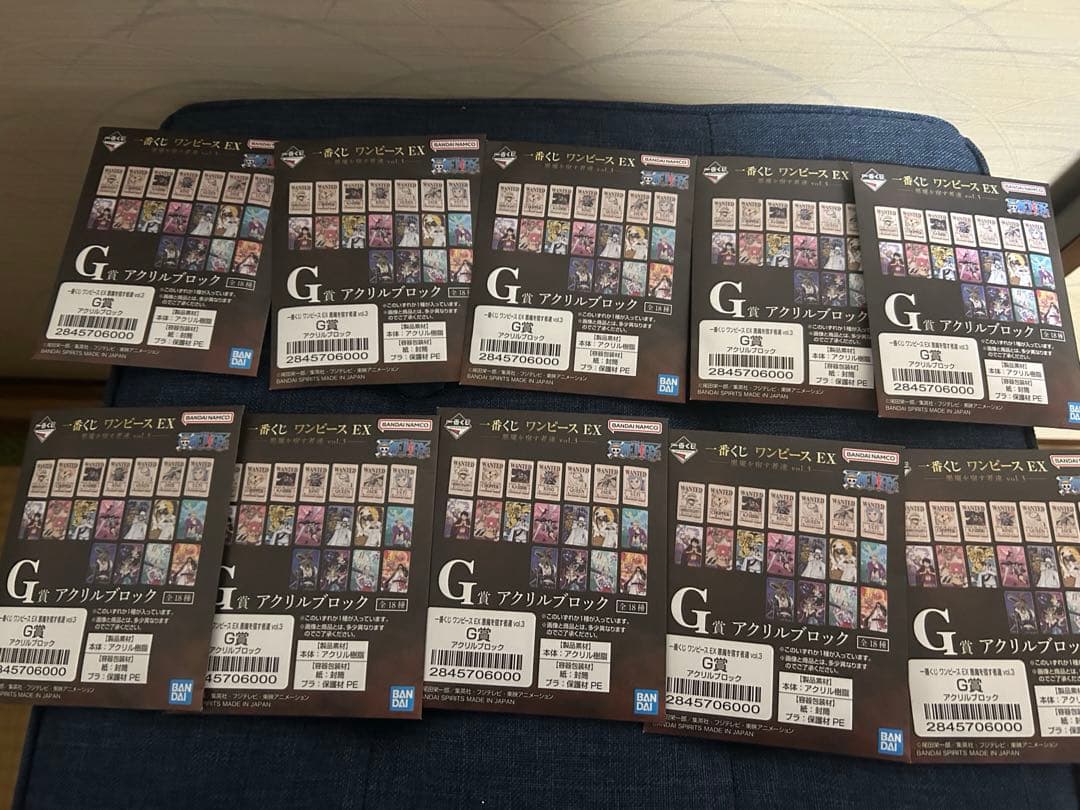 一番くじ ワンピース EX 悪魔を宿す者達 vol.3 A、E、F賞 おまけつき