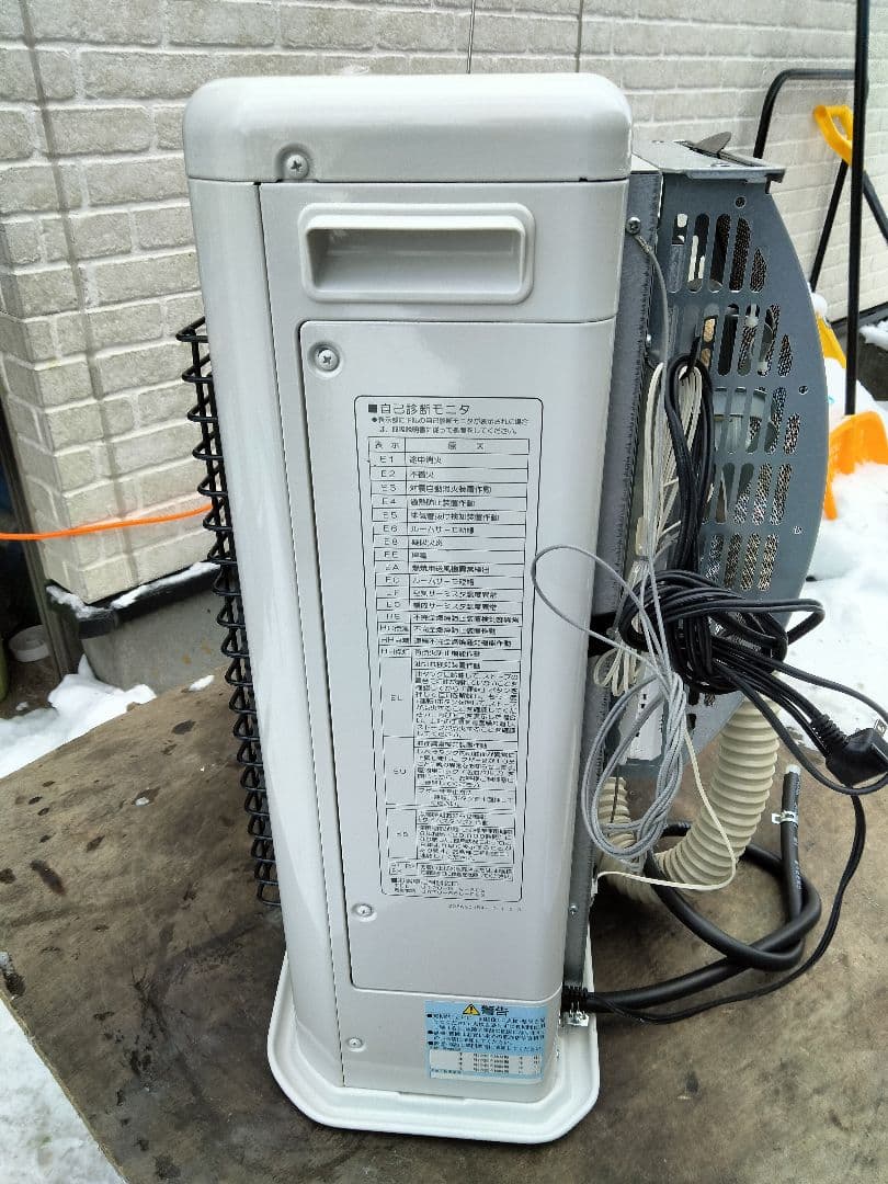 コロナFF石油ストーブスペースネオ！品番「FF‐SG4223M」2023年式中古