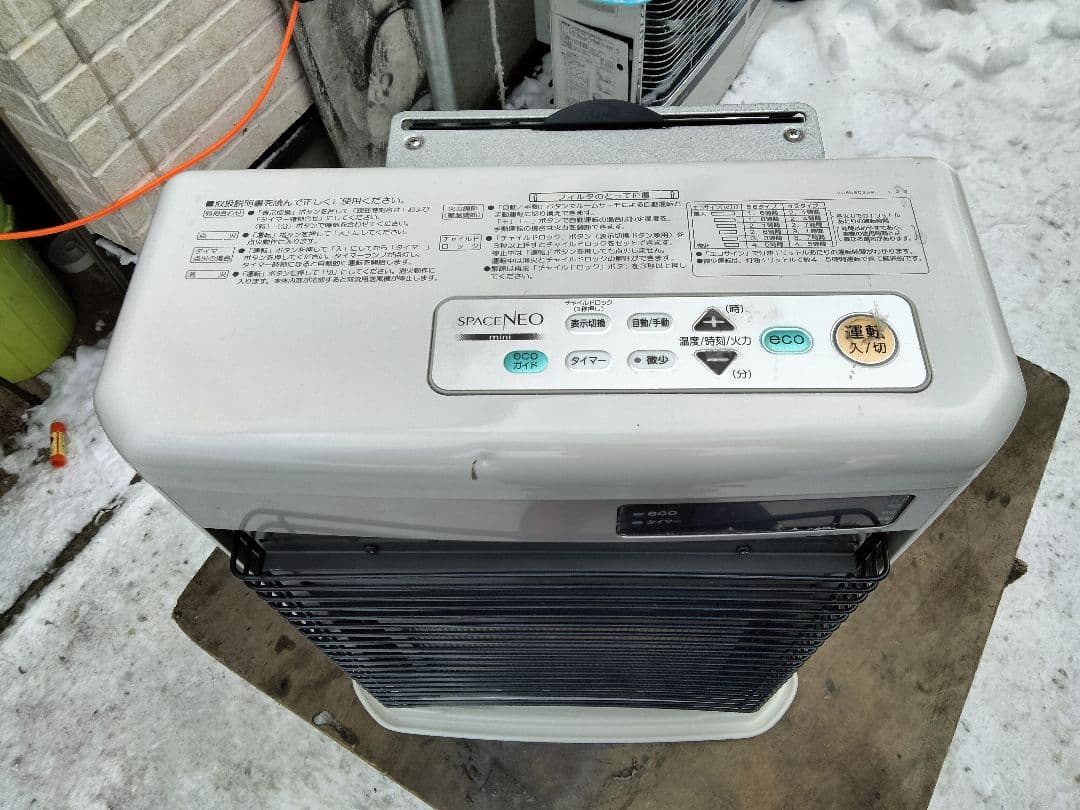 コロナFF石油ストーブスペースネオ！品番「FF‐SG4223M」2023年式中古