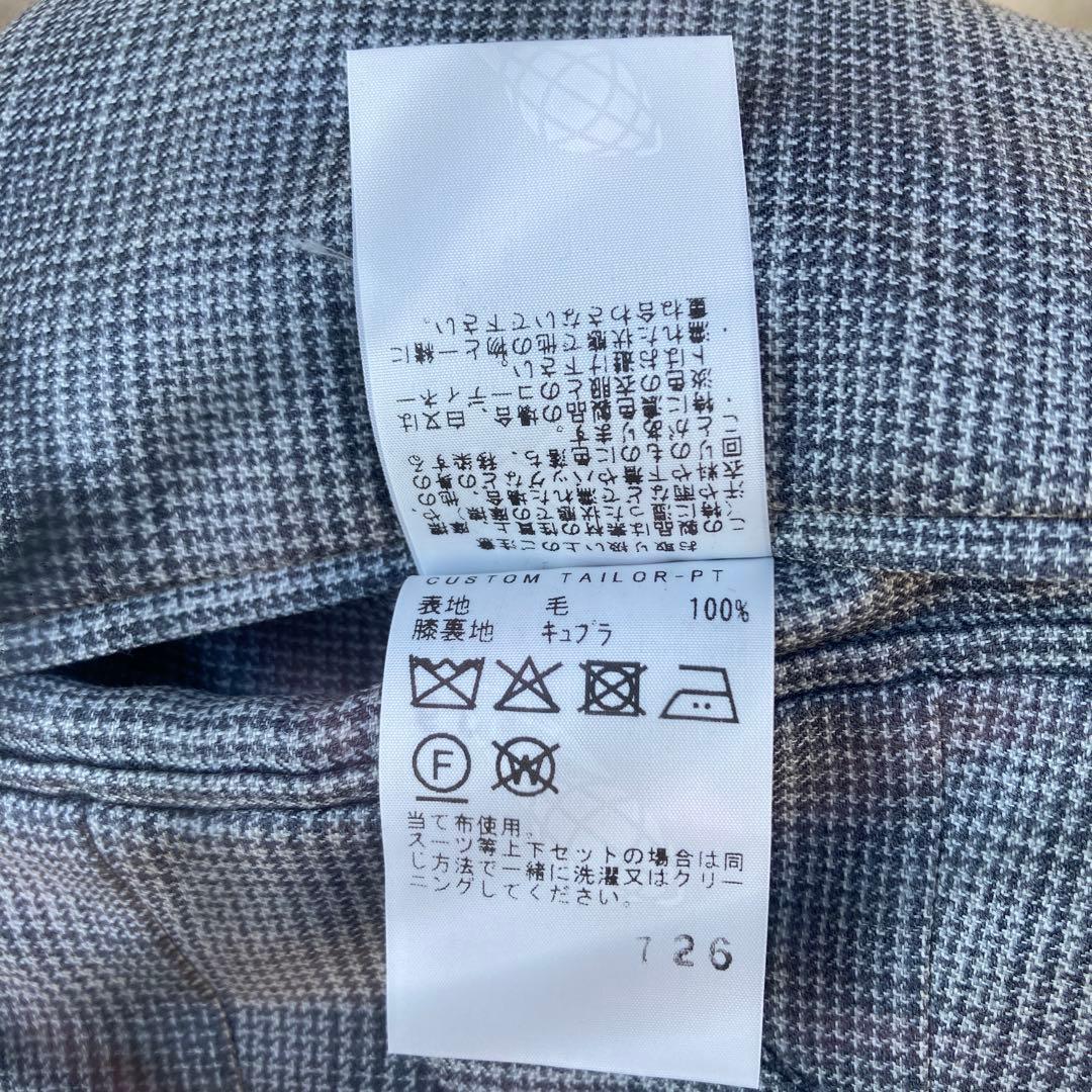 新品BEAMS カスタムテーラーパンツ　グルカ　ベルトレス