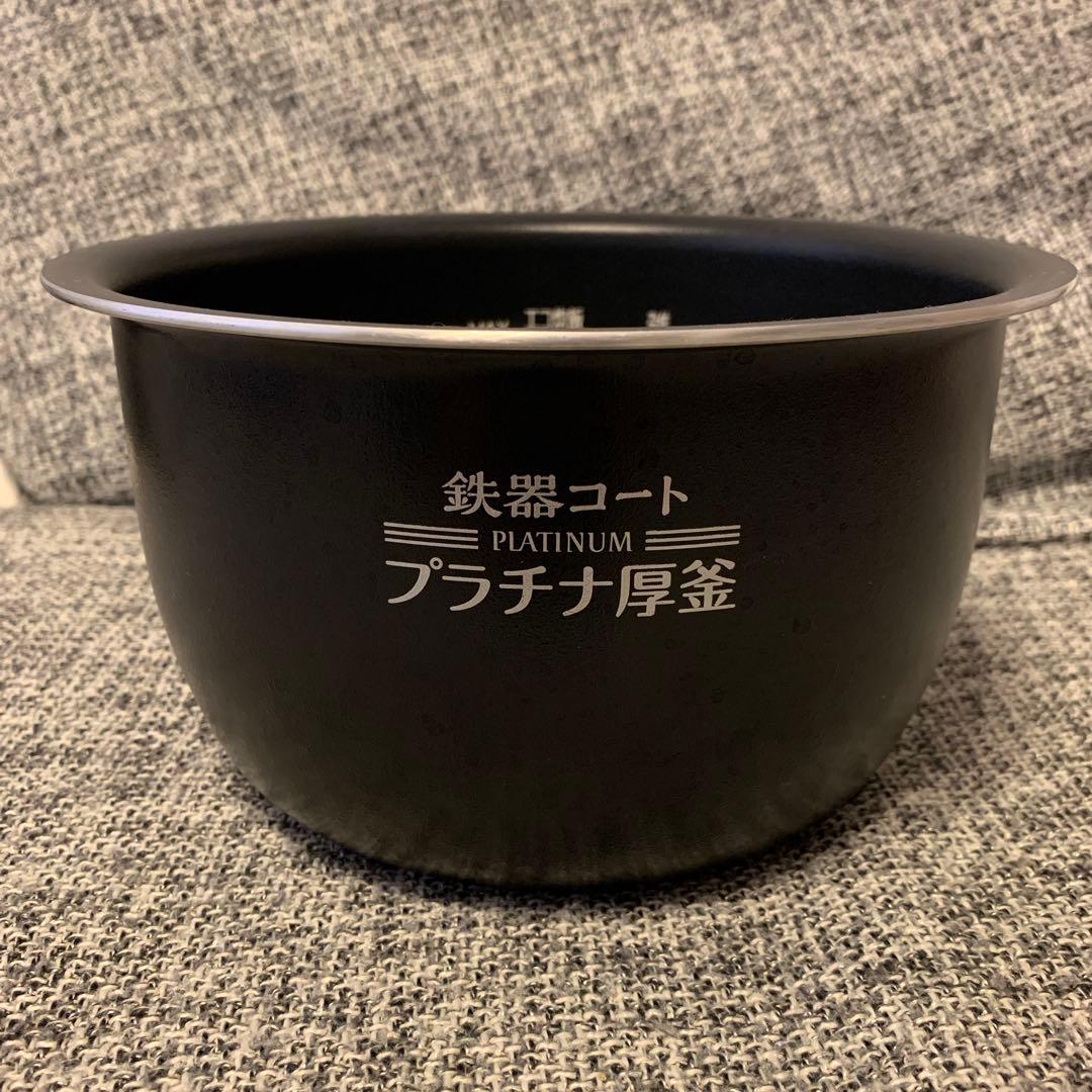 だいちこ　象印 炊飯器用内釜 B531-6B