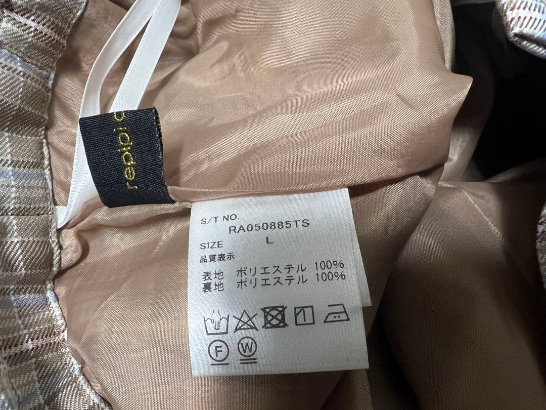 repipi armario卒服4点セット　Ｌサイズ