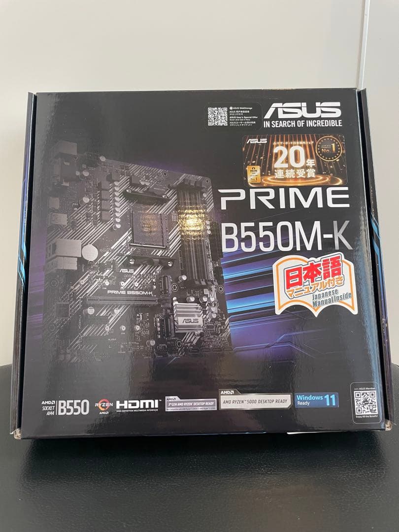 ASUS PRIME B550M-K マザーボード 新品