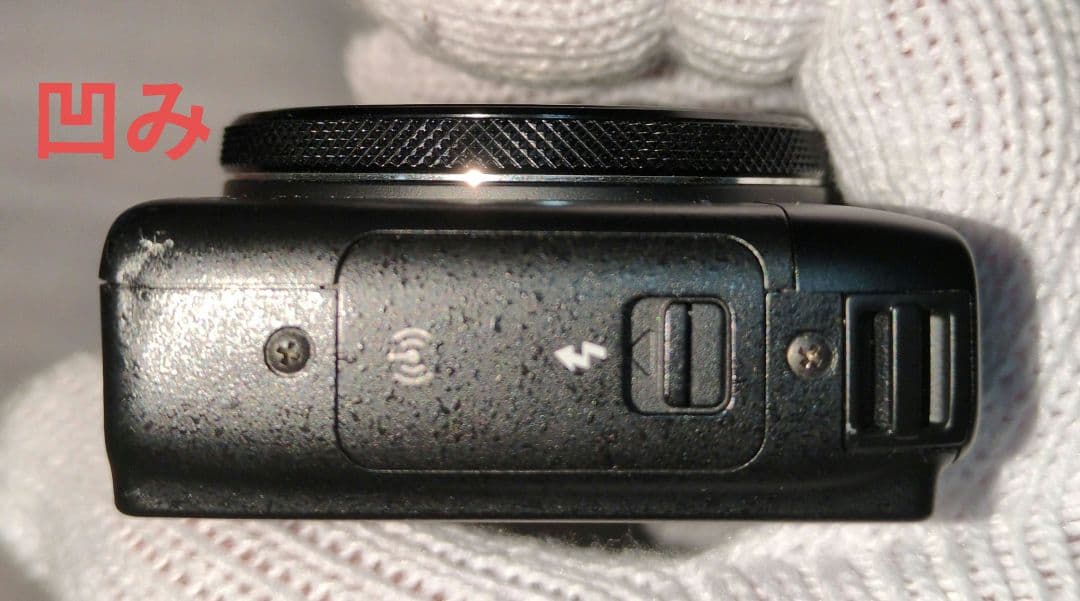 ジャンク　デジカメ　CANON　PC2003 （破損品）