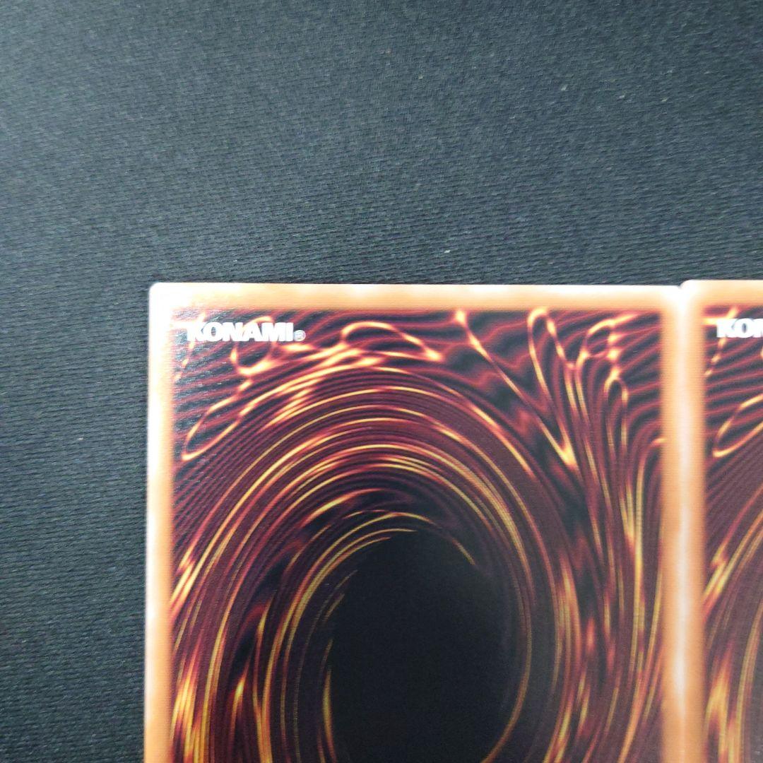 遊戯王 鉄獣の炎工 キット プリシク3枚 バーストプロトコル プリズマ