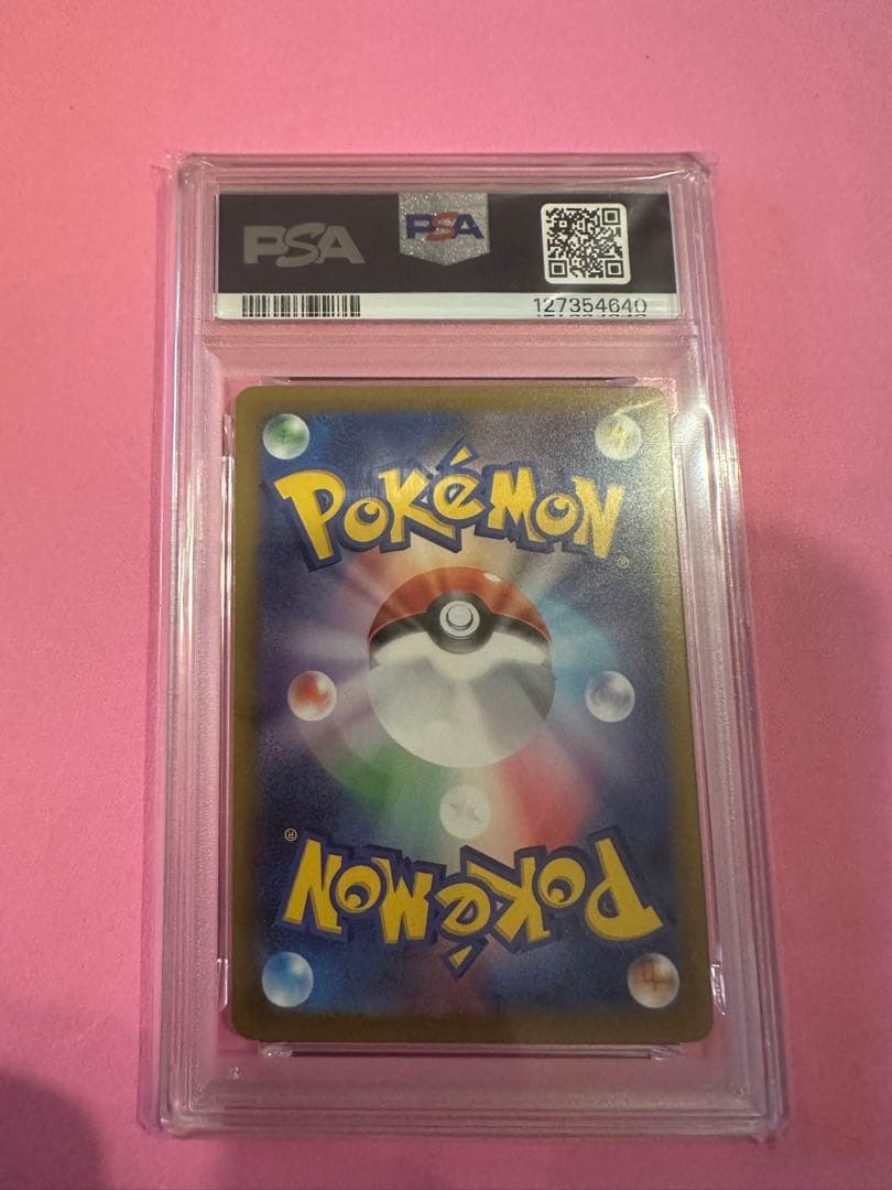 2025 POKEMON M-P JP ピカチュウ PSA 10