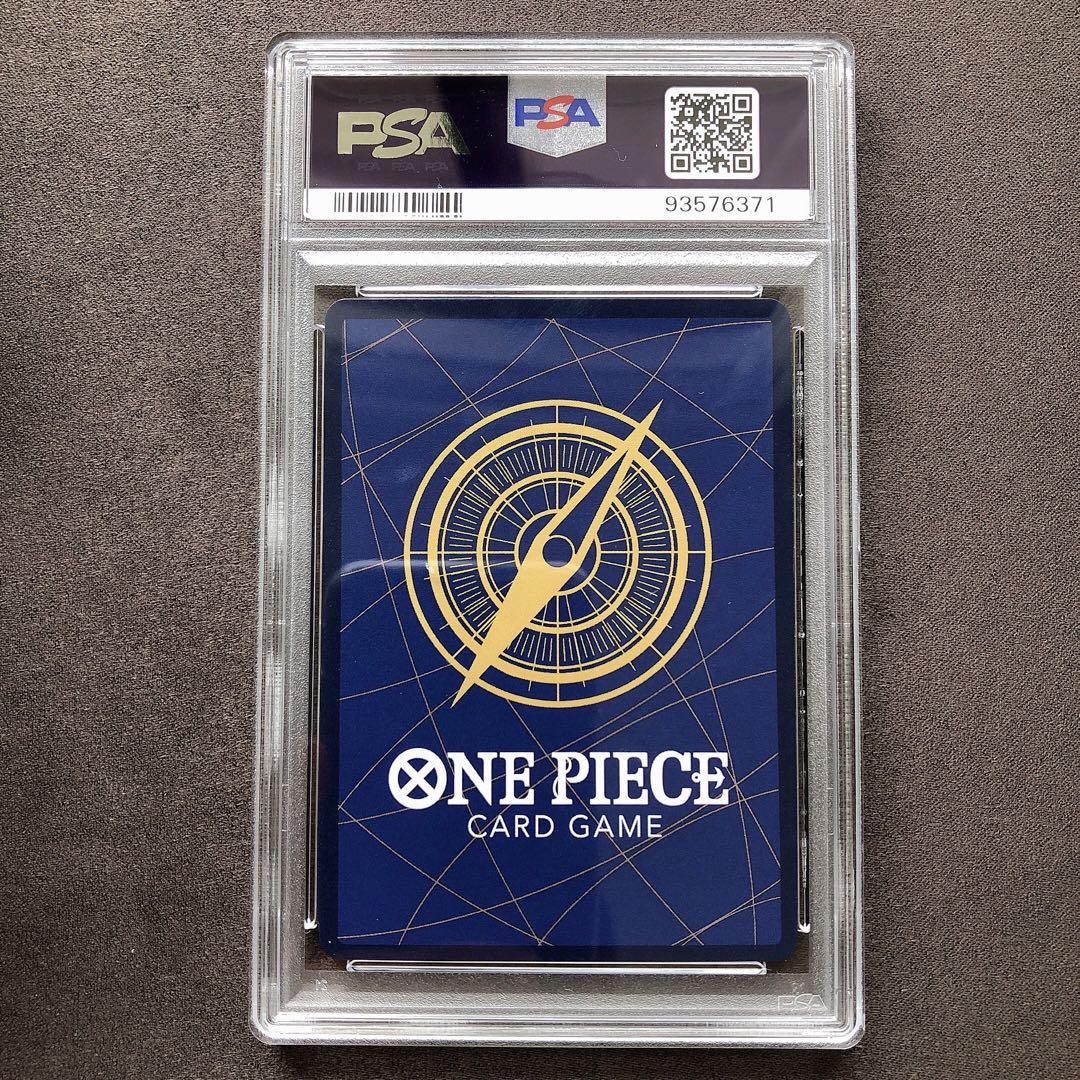 PSA10 ヤマト プロモーションカードセット ワンピース カード sp10