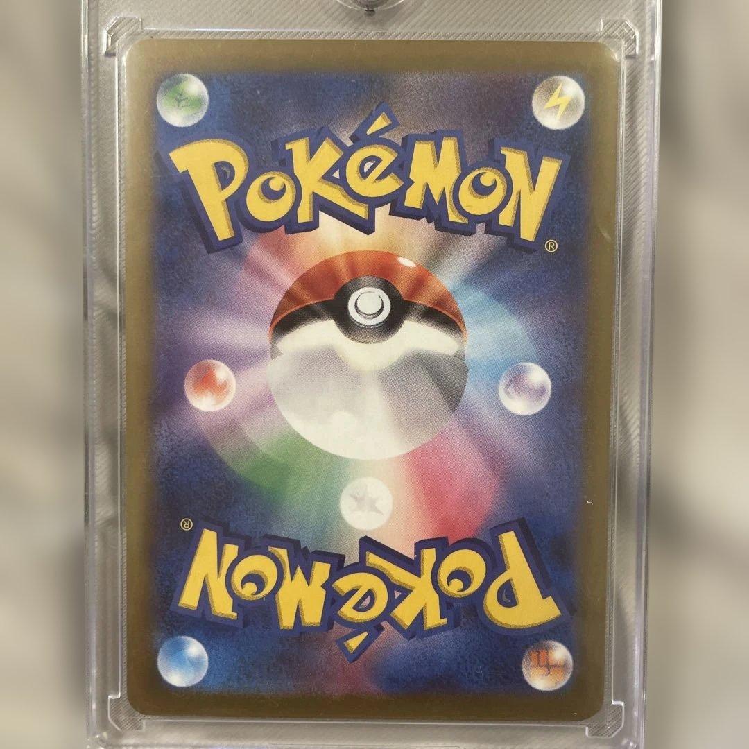 メガゲンガー　ex ドリームex ハイクラスパック