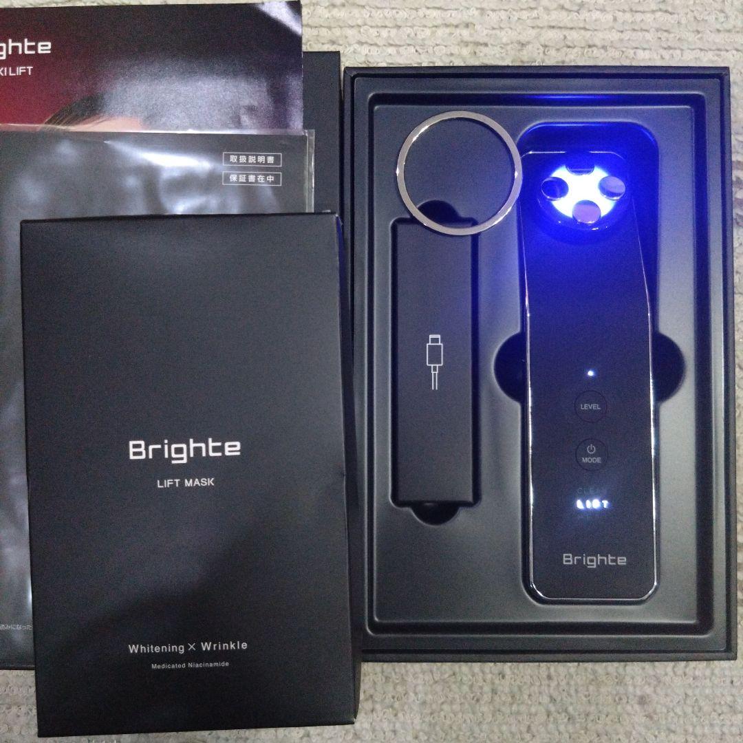 Brighte エレキリフト　美顔器　シートマスク5枚 美品