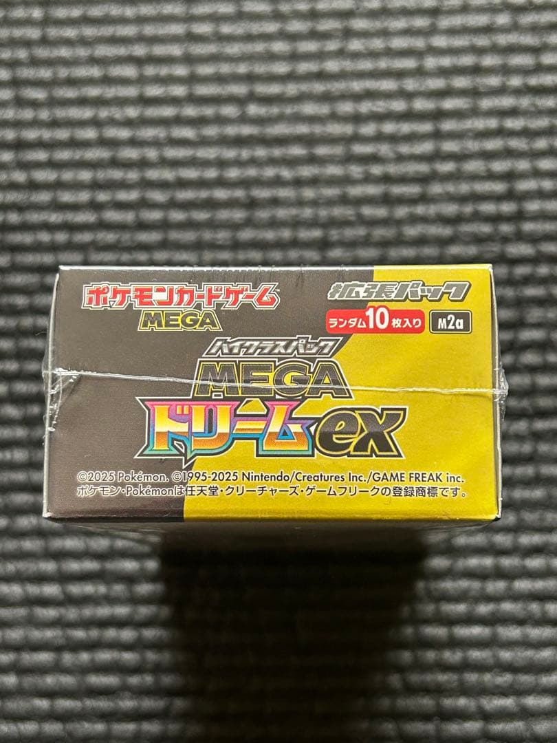 MEGAドリームex　1BOX　シュリンク付き　ポケモンカード