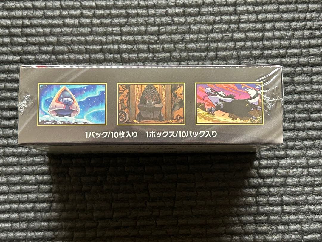 MEGAドリームex　1BOX　シュリンク付き　ポケモンカード