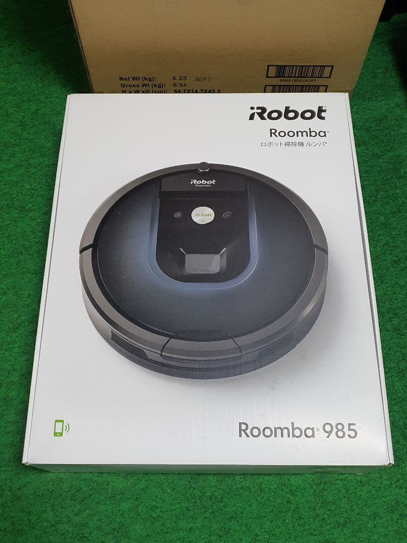 アイロボットルンバ 985 ロボット掃除機 WiFi アレクサ対応