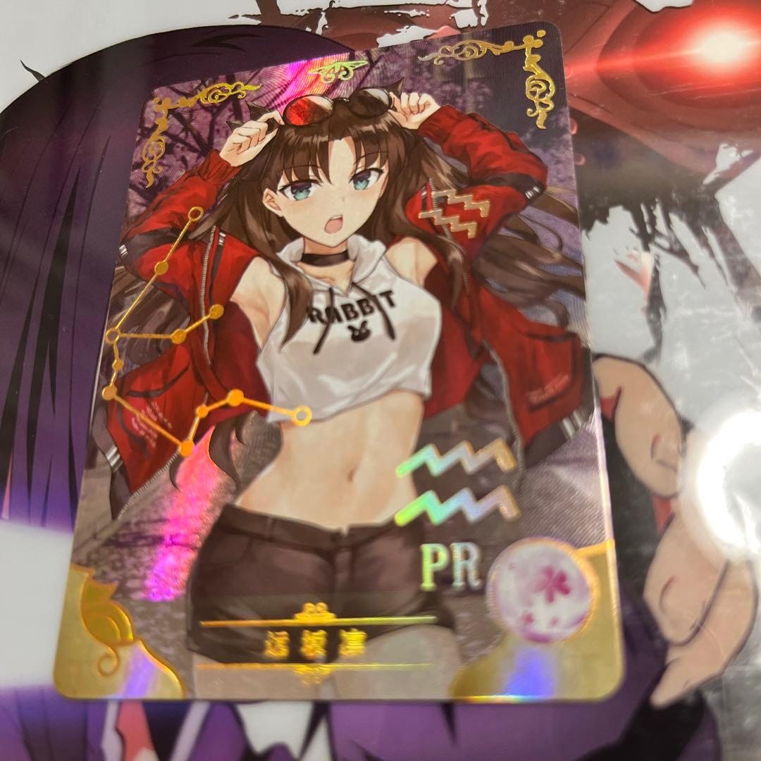 acgカード　　legend of PR⭐︎203