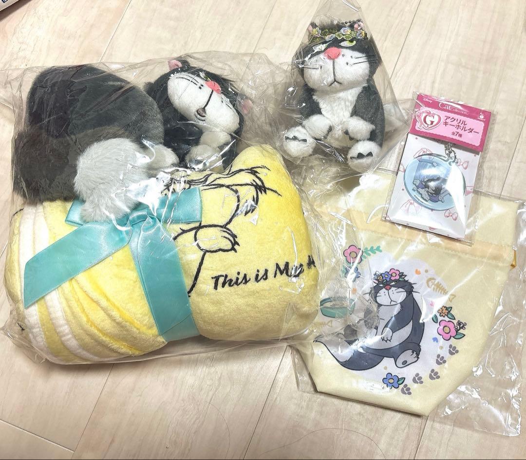 ディズニー　Happyくじ　ラスト賞　ぬいぐるみ付きブランケット　ルシファー