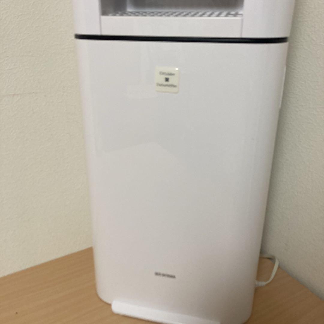 アイリスオーヤマ KIJDC-L50サーキュレーター衣類乾燥機 ホワイト