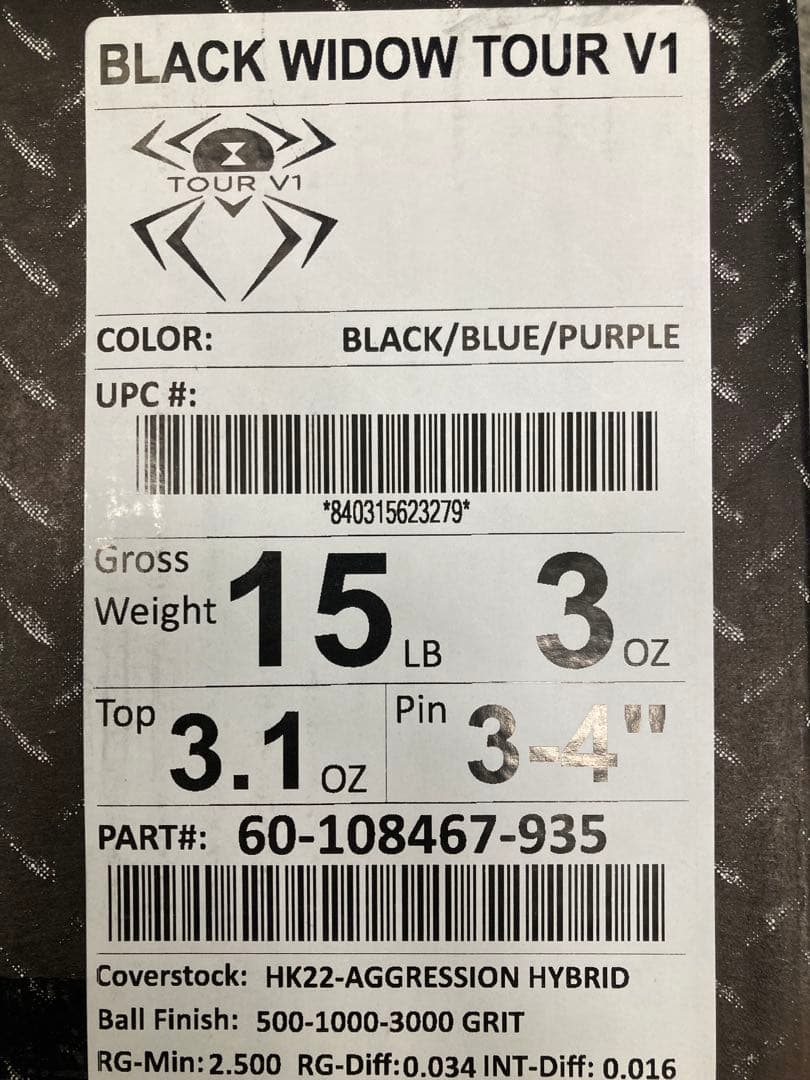 【新品未使用】ブラックウィドーツアーV1 15ポンド