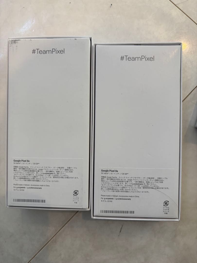 Google Pixel 8a アロエ 一台