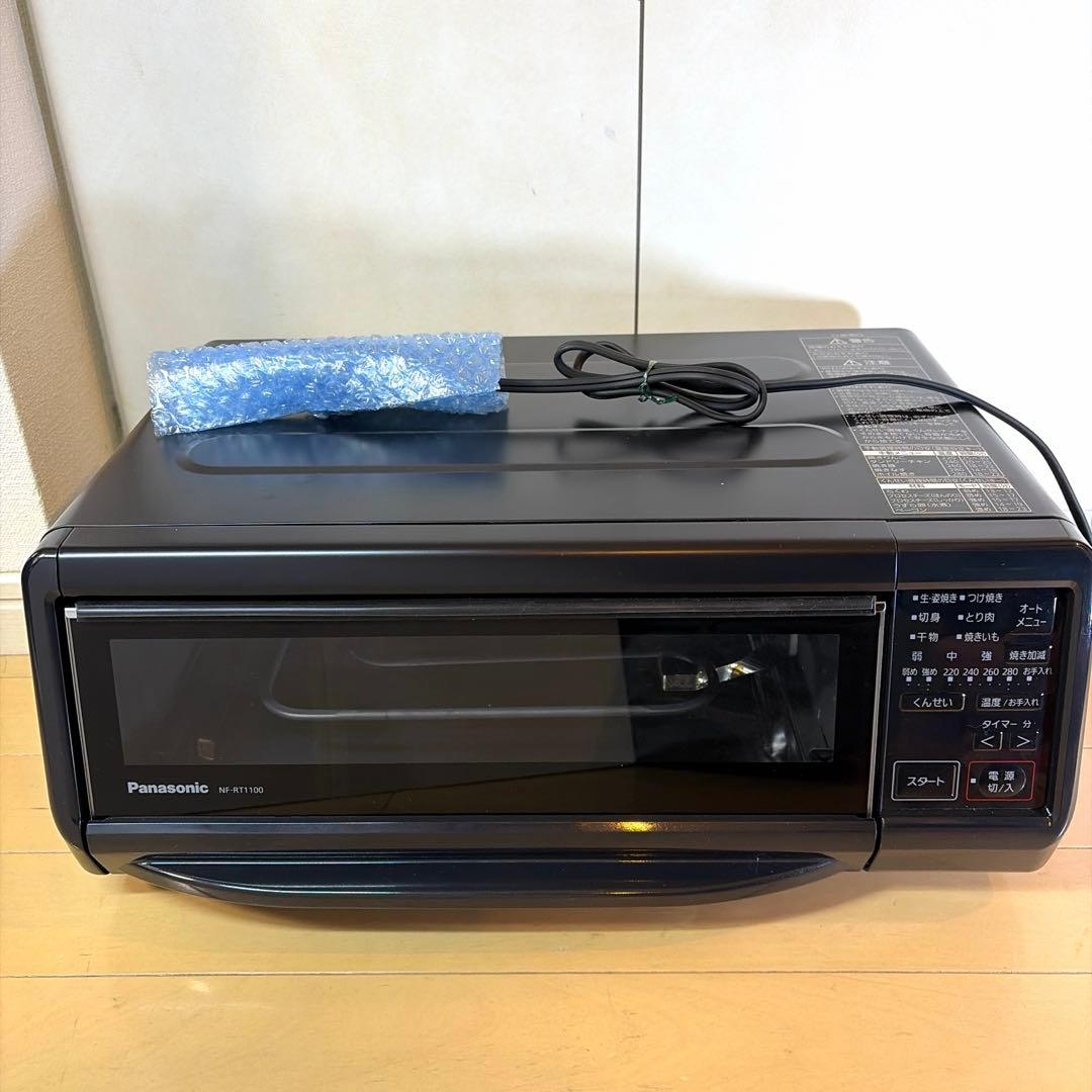 Panasonic NF-RT100 スモーク＆ロースター けむらん亭 ブラック