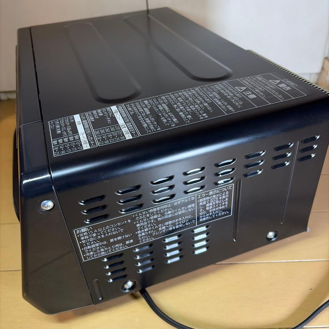 Panasonic NF-RT100 スモーク＆ロースター けむらん亭 ブラック