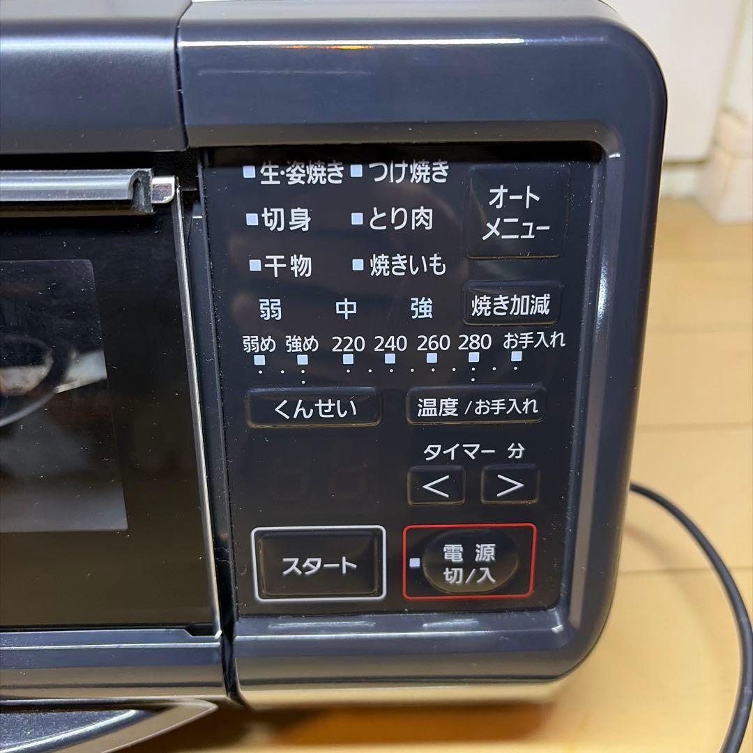 Panasonic NF-RT100 スモーク＆ロースター けむらん亭 ブラック