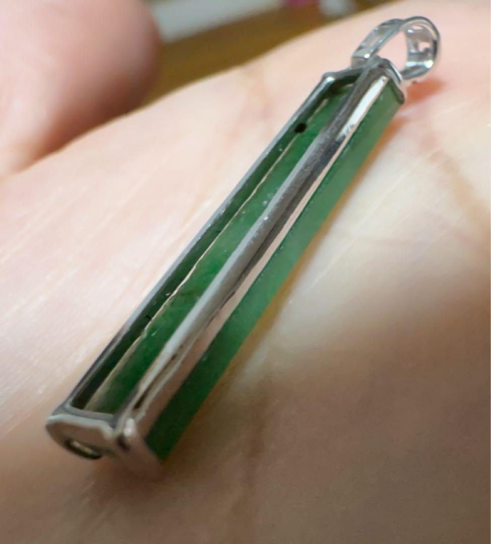 A U750. ホワイト18￼K金ジェダイト翡翠緑色 長方形 ペンダント