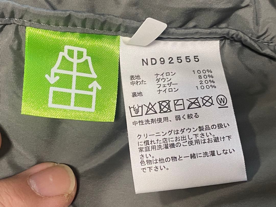 新品THE NORTH FACE ヌプシジャケット ND92555 XXL