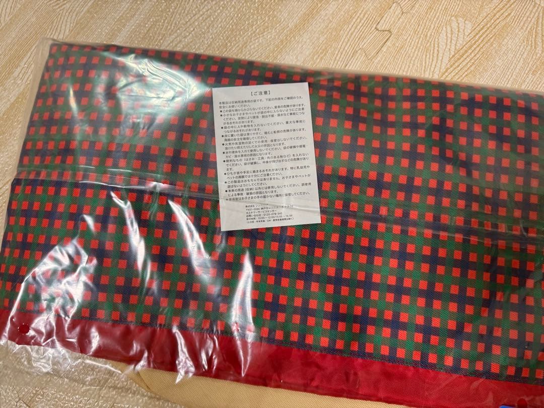 familiar 　ファミリア　新品　ノベルティ　収納袋