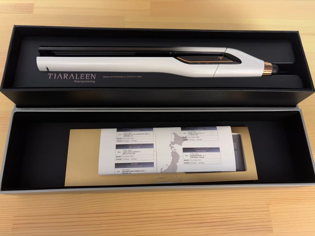 ヘアビューロン107D Plus ストレートアイロン