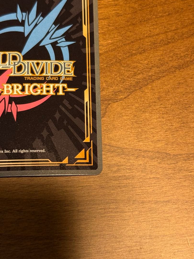 ビルディバイド 星の生まれる刻 アルトリア SC サイン FGO